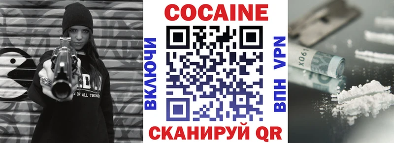 Наркотические вещества Азнакаево АМФ  Галлюциногенные грибы  MDMA  Конопля  Cocaine  hydra зеркало  МЕФ 