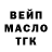 Alfa_PVP Соль Spoki Andspoki