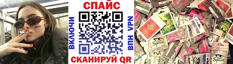 БУТИРАТ жидкий экстази  Азнакаево 