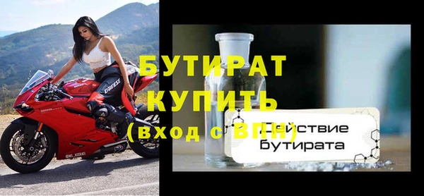 винт Абаза