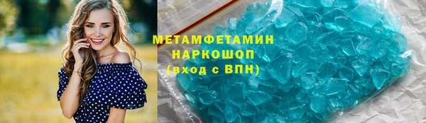винт Абаза