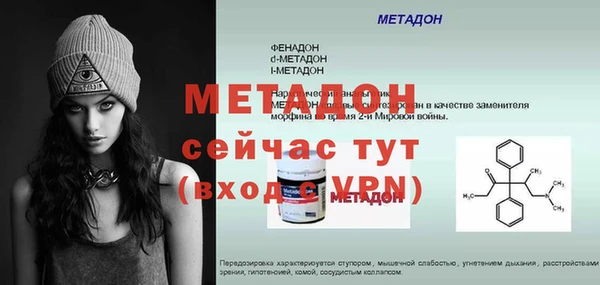винт Абаза