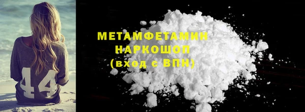 скорость Заводоуковск