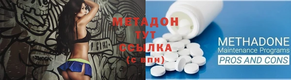 крисы Абдулино