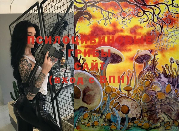 MDMA Premium VHQ Горняк
