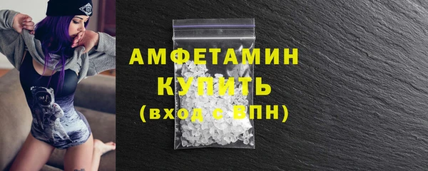 крисы Абдулино