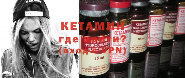 мет Александровское