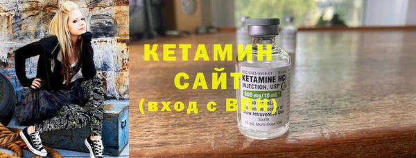 мефедрон Абинск