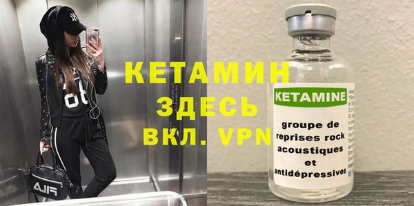 крисы Абдулино