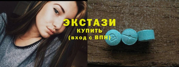 мет Александровское